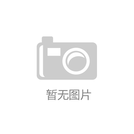 “丘成桐少年班课程开
